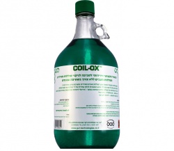 Coil-Ox™ “No-Rinse” Coil Cleaner